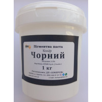 Барвник MASTERPAST Чорний 1 кг