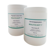 Рідкий пластик Мulticast