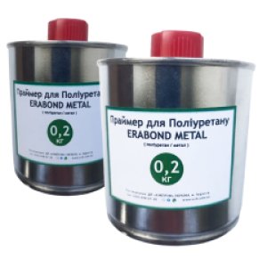 Праймери, розділюючі змазки, каталізатори
