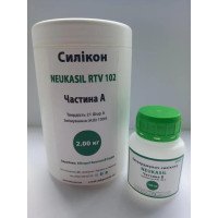 Силікон для лиття форм ALTROPOL NEUKASIL RTV 102 твердість 21 Шор А 2.1 кг