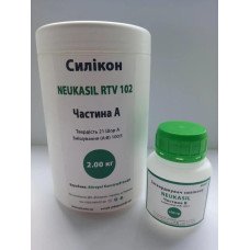 Силікон для лиття форм ALTROPOL NEUKASIL RTV 102 твердість 21 Шор А 2.1 кг