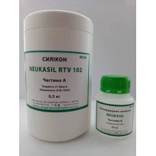 Силікон для лиття форм ALTROPOL NEUKASIL RTV 102 твердість 21 Шор А 525 г
