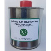 Праймер поліуретан до металу Erabond Metal 0,2 кг