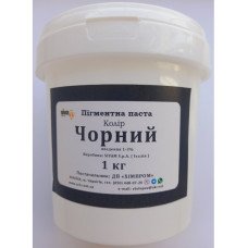 Барвник MASTERPAST Чорний 1 кг