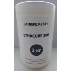 Рідкий затверджувач для поліуретану Ethacure 300 2 кг